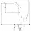 Смеситель Rossinka Silvermix Z40-23U