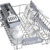 Посудомоечная машина Bosch SRV2IKX2CR