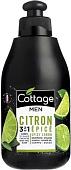 Косметика по уходу за телом Cottage Гель для душа Spicy Lemon Shampoo Shower Gel 3 в 1 250 мл