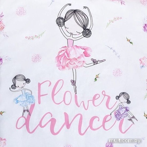 Постельное белье Крошка Я Flower Dance 4702785