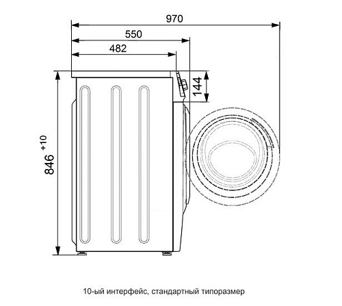 Стиральная машина ATLANT СМА 70С1010-18