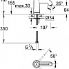 Смеситель Grohe BauClassic 23162000