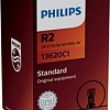 Галогенная лампа Philips R2 Standard Truck 1шт
