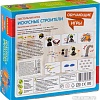 Развивающая игра Bondibon Искусные строители ВВ3500