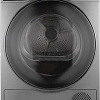 Сушильная машина Korting KD 69IHP10 An