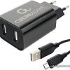 Сетевое зарядное Cablexpert MP3A-PC-35