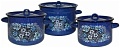 Набор кастрюль СтальЭмаль Голубика 1с112