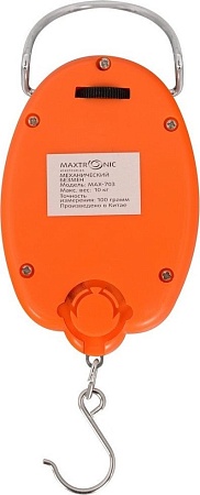 Кухонные весы Мультидом MAX-703