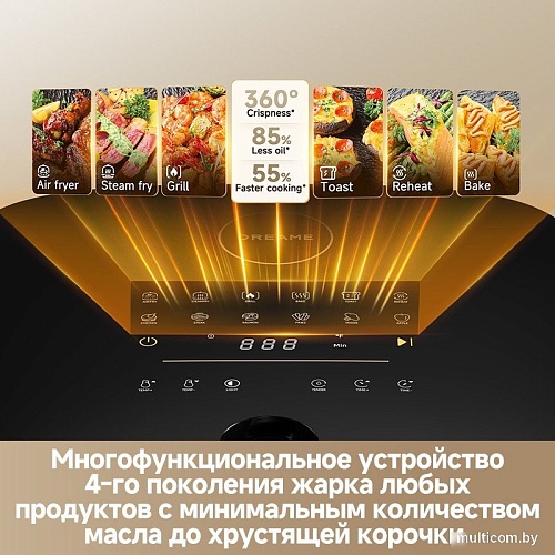 Аэрогриль (аэрофритюрница) Dreame Air Fryer AF30 Black