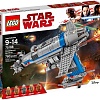 Конструктор LEGO Star Wars 75188 Бомбардировщик Сопротивления