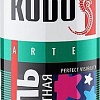 Эмаль Kudo флуоресцентная KU-1204 0.52 л (лимонно-желтый)