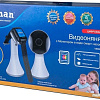 Maman VB606