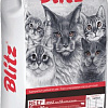 Сухой корм для кошек Blitz Sensitive Beef Adult All Breeds (с говядиной) 10 кг