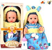 Пупс Наша Игрушка Мой малыш 200947213