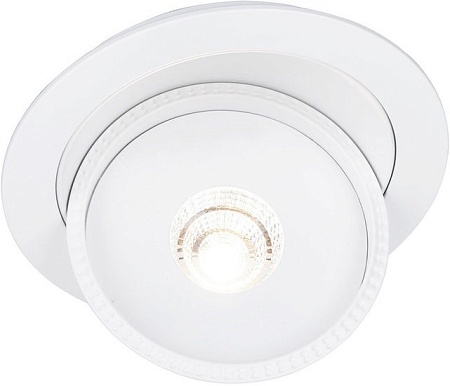 Точечный светильник Arte Lamp Studio A3015PL-1WH