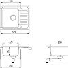 Кухонная мойка Aquasanita Notus SQ102AW (светло-серый 221)