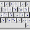 Клавиатура Akko 3068B Plus White &amp; Blue (Akko CS Jelly Purple)