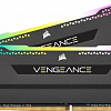 Оперативная память Corsair Vengeance RGB PRO SL 2x8GB DDR4 PC4-17000 CMH16GX4M2E3200C16