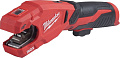 Труборез Milwaukee 4933479241