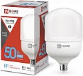 Светодиодная лампочка In Home LED-HP-PRO 50Вт Е27/Е40 6500 К 4750 Лм (с адаптером)