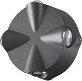 Уличный настенный светильник Novotech Calle 358939