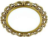 Novotech Peili 357258