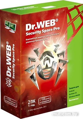Система защиты ПК от интернет-угроз Dr.Web Security Space Pro (2 ПК, 1 год) LHW-BK-12M-2-A3