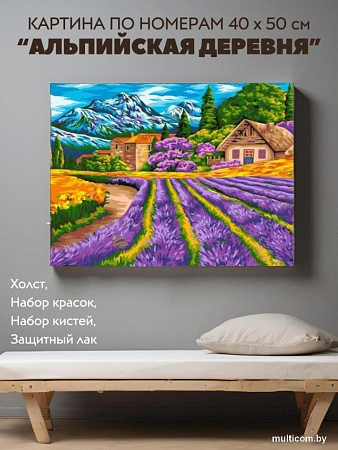 Картина по номерам ILikeGift Альпийская деревня A101