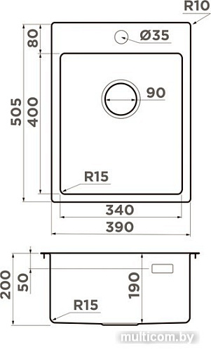 Кухонная мойка Omoikiri Amadare 39-IN (нержавеющая сталь)