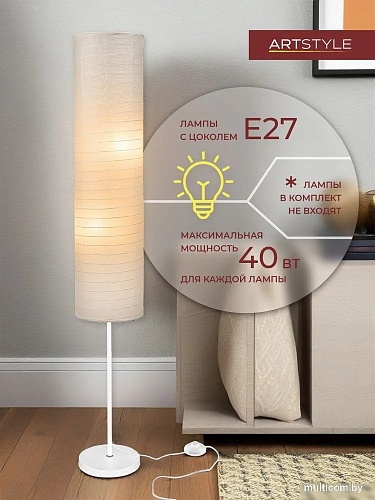 Торшер ArtStyle HT-153WW