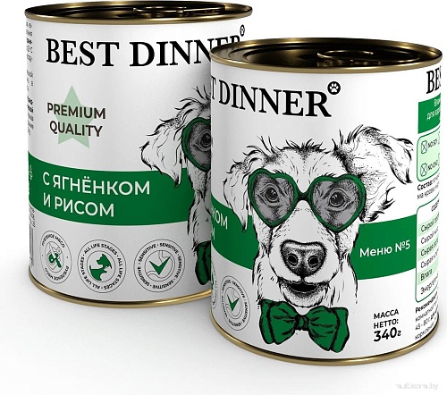 Консервированный корм для собак Best Dinner Premium Меню №5 с ягненком и рисом (340 г)