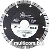 Отрезной диск алмазный Trio Diamond SP152