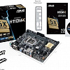 Материнская плата ASUS H110M-K