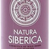 Natura Siberica Шампунь Защита и блеск (400 мл)