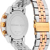 Наручные часы Michael Kors MK5650