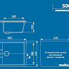 Кухонная мойка Ulgran U-406 (черный)