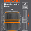 Коннектор Daewoo Power DWC 3119