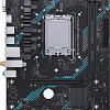 Материнская плата Maxsun H610M 666 WiFi6 D5