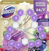 Средство для унитаза Domestos Power 5 Сказочный аромат Трио 3x50 г