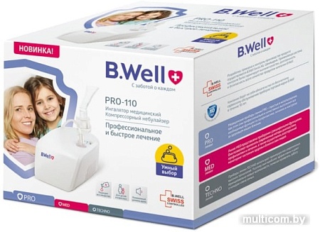 Компрессорный ингалятор B.Well PRO-110