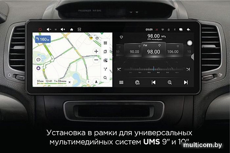 USB-магнитола Incar TMX2-7712-6