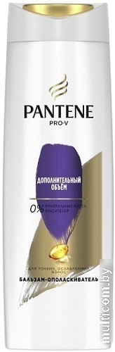 Бальзам Pantene Pro-V Дополнительный объем 360 мл