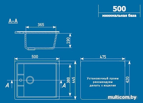 Кухонная мойка Ulgran U-406 (черный)