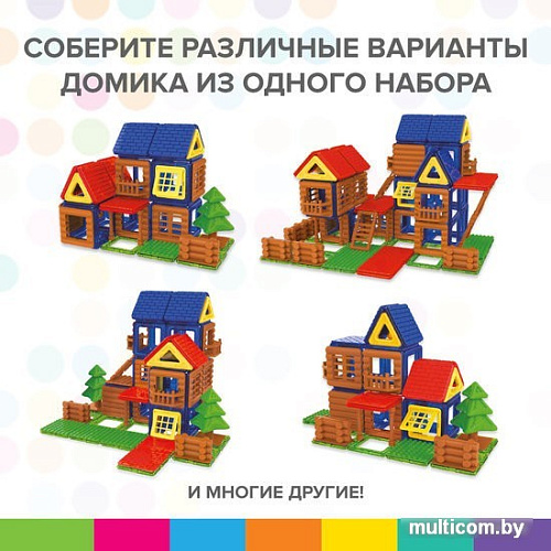 Конструктор BRAUBERG 663850 Kids Magnetic Mega Build Blocks-129 Построй дом