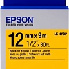 Картридж-лента для термопринтера Epson C53S654008 (9 м, 12 мм)