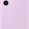 Чехол для телефона Samsung Silicone Case S23 Ultra (лиловый)