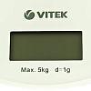 Кухонные весы Vitek VT-8018 W
