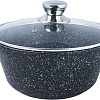 Кастрюля Традиция Гранит ТГ5223