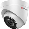 IP-камера HiWatch DS-I453 (4 мм)