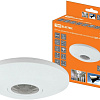 Датчик TDM Electric ДДП-05 SQ0324-0031